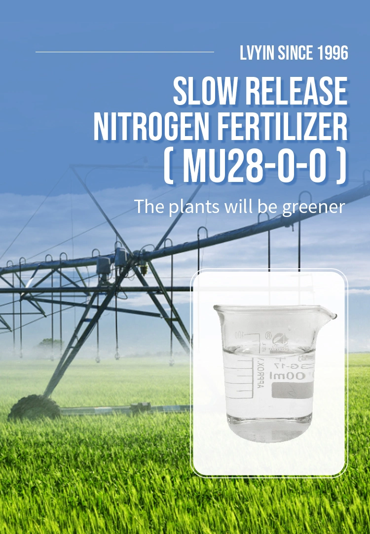 Slow Release Liquid High Nitrogen Foliage Fertilizer Mu28 for Turf